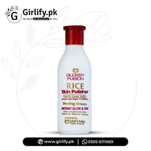 Glossy Fusion Rice Skin Polisher 