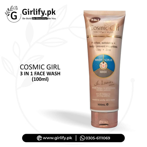 Cosmic Girl 3-in-1 Face Wash – Wash, Scrub & Mask in One Tube