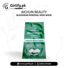 Blackhead Removal Nose Mask